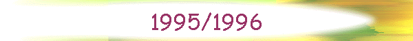 1995/1996